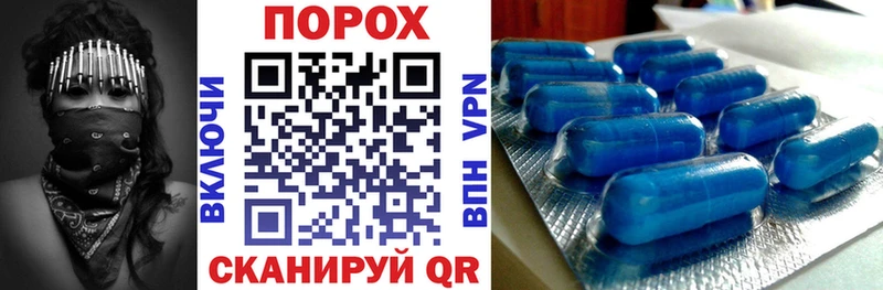 это состав  Полесск  Amphetamine 97% 