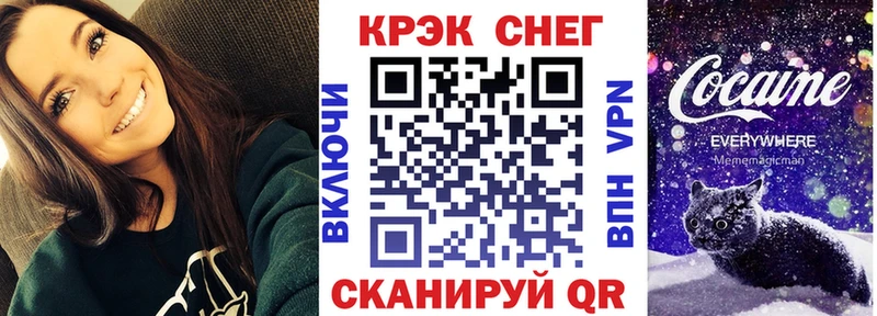 Cocaine VHQ  Полесск 