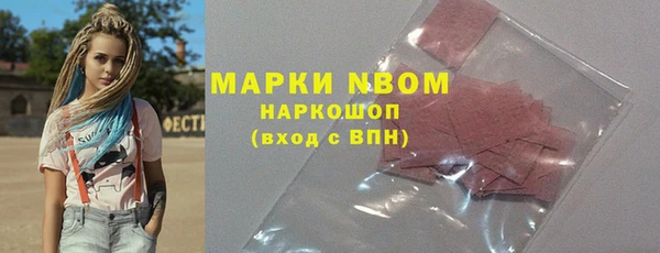 мдпв Дмитровск