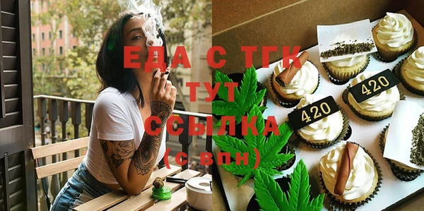 марихуана Дмитриев