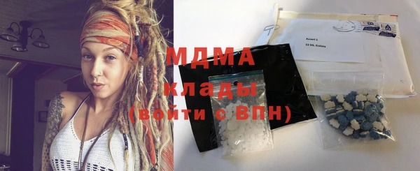 марихуана Дмитриев