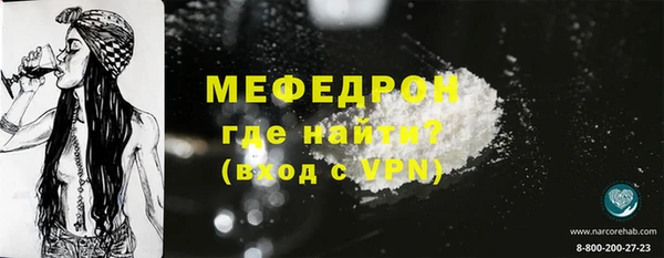 марихуана Дмитриев