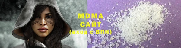 мдпв Дмитровск