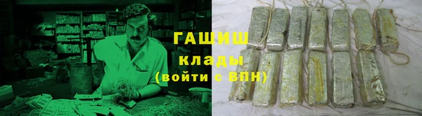 марихуана Дмитриев