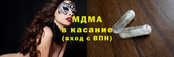 мдпв Дмитровск