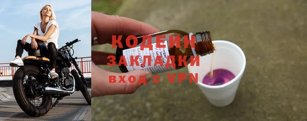 марихуана Дмитриев