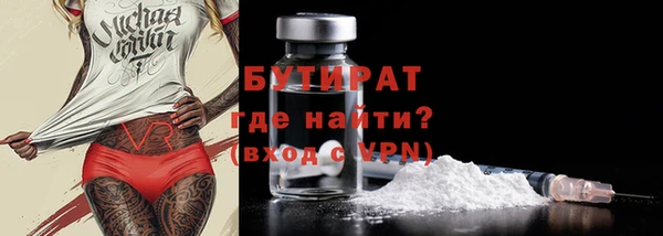 марихуана Дмитриев