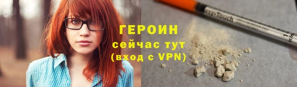 марихуана Дмитриев