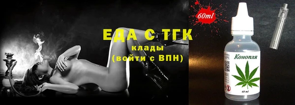 мдпв Дмитровск