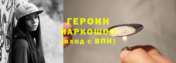 мдпв Дмитровск