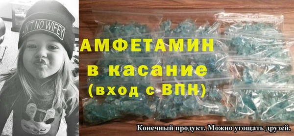 СК Дмитров