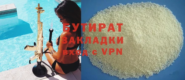 СК Дмитров