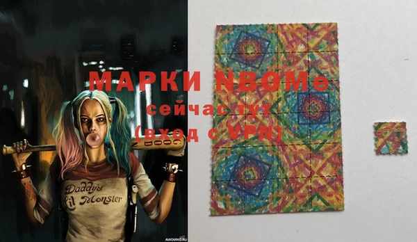 марихуана Дмитриев
