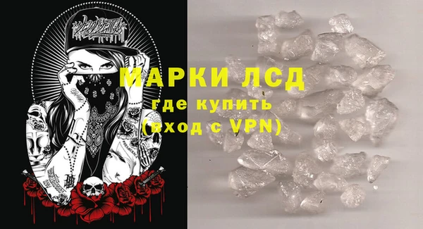 мдпв Дмитровск