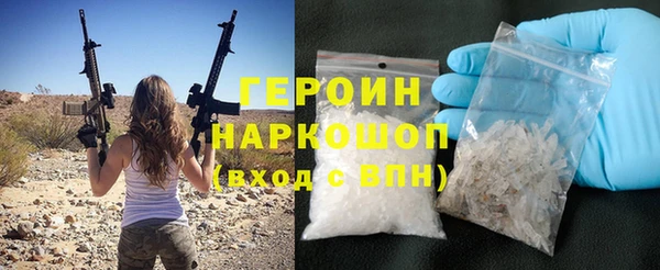 марихуана Дмитриев