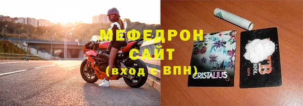 марихуана Дмитриев