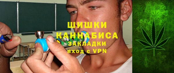 марихуана Дмитриев