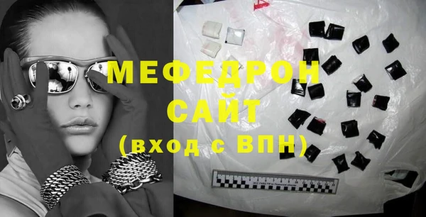 СК Дмитров
