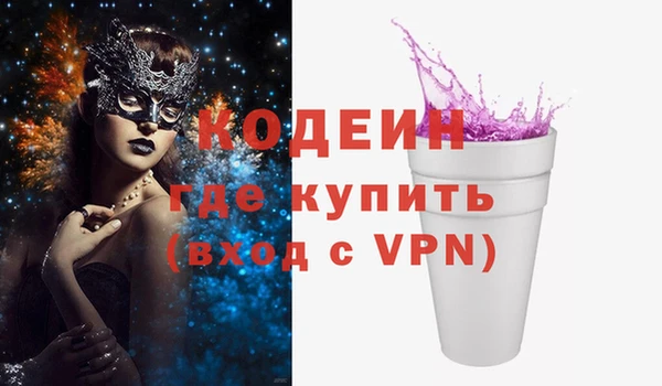 мдпв Дмитровск