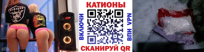 OMG как войти Полесск Меф 4 MMC