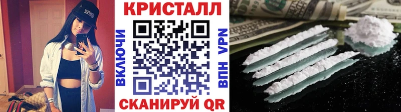 мега онион  Полесск  Первитин мет 